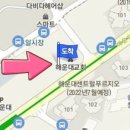 박영숙정신건강의학과의원 이미지