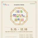 소극장 보노마루 이미지