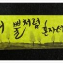 평안인력개발 이미지