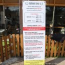 견사무소 애견미용실 이미지