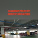 중앙인더스피아 골프클럽 이미지