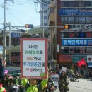 만덕 지하철역 이미지