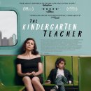 Teacher2018