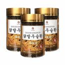(주)옻가네