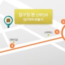 본산부인과의원 네이버블로그