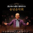 뉴월드노래 - 수원시 장안구 수성로364번길 53 | 뉴월드노래