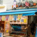 부산횟집 이미지