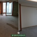 (주)하나이엔씨 이미지
