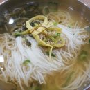서산국수명가 이미지