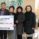원신흥 행정복지센터 이미지