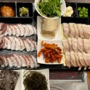 삼합수산업
