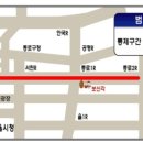 청계천로 청계2가교차로 이미지