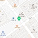 놀뫼약국 이미지