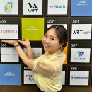 이너시아 이미지