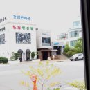 헬로 노래연습장 이미지