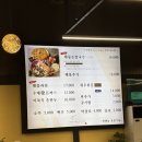 112901-나074-2 | [파주] 심학산 주차 편한 해물손칼국수 맛집 ‘박승광해물손칼국수’