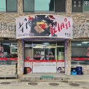 내성로6길 이미지