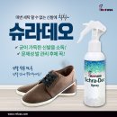 레푸스 상도점 네이버블로그