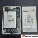 케이제이컴퓨터 네이버블로그