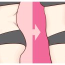 컬러나인한의원 이미지