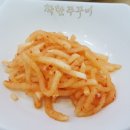 착한쭈꾸미 이미지