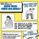 한울도서관 이미지