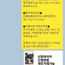 마이카써비스 이미지