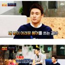 러브플러스 | 우리 베어 생겼어요 (2편) 태아보험, 도대체 어디서부터 시작하는 거야?