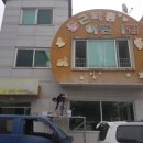 쿤 아시아마트 이미지