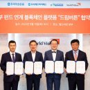 우리개발 이미지