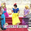 [경희대 체코 교환학생] 비자신청하기/비자서류 준비하기/인터뷰 후기/비자 수령