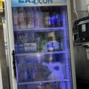 삼양삼동 공중화장실 | 제주도 밥집 감수촌 (김치찌개) 맛집임 에코랜드호텔 제주돝집 까지