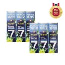 민트메디칼 이미지