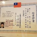 쎄쎄 - 포항시 북구 양학로32번길 14 | 쎄쎄