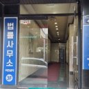 스테이망고 이미지