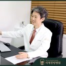리체한방병원 이미지