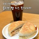 올리브샌드위치 | 투썸 샌드위치 추천 '올리브 햄 치즈 포카치아' 세트메뉴 내돈내산 후기 (가격, 칼로리 정보)