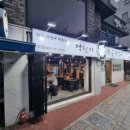 억만이참숯생갈비
