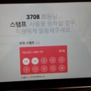 카페라떼르 이미지