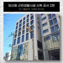 로한건축사사무소