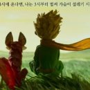 하이잉글리쉬학원 이미지