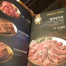 조선화로집 올림픽공원점 이미지