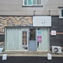 인동24길-1 이미지