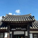 남도의원 | 2025 광주 방문의 해 선포식 전라도 여행 가볼 만한 곳 추천