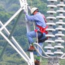 전력기술교육원 이미지