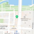 닥치고떡볶이 위례점