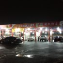 서평택셀프세차타운 이미지