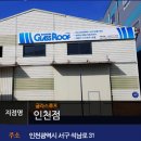 석남로R 네이버블로그