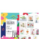 앤드리공방 이미지