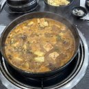 대산마을 | [대산 맛집] 소고기 맛집 대산 한우마을 내돈내산 후기